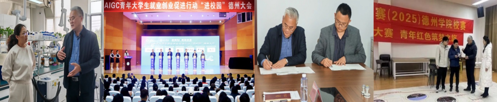 bbin宝盈游戏官网