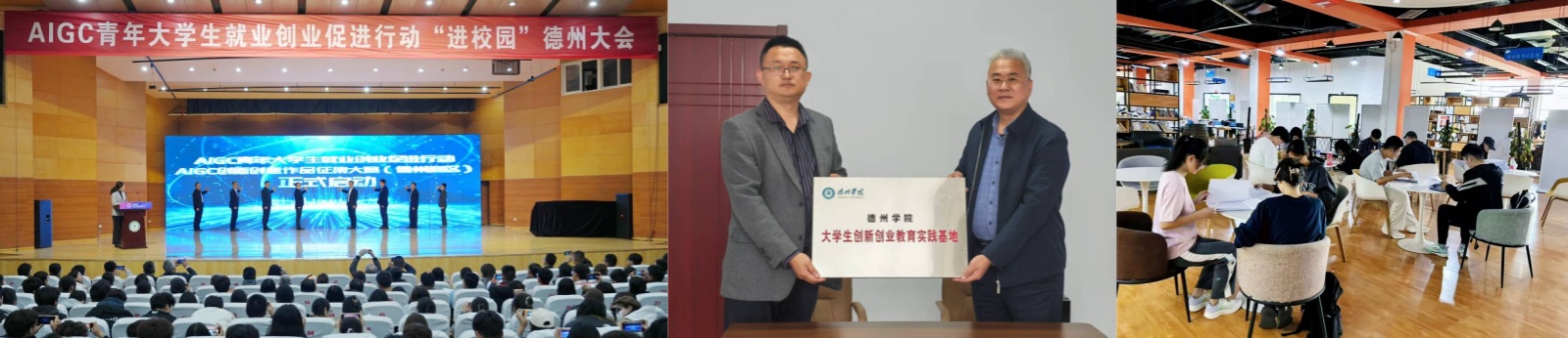 bbin宝盈游戏官网