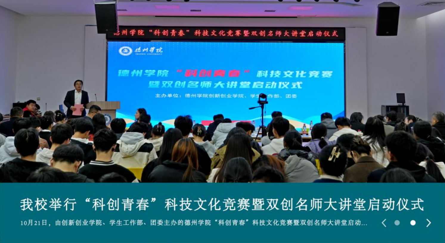 1 bbin宝盈游戏官网